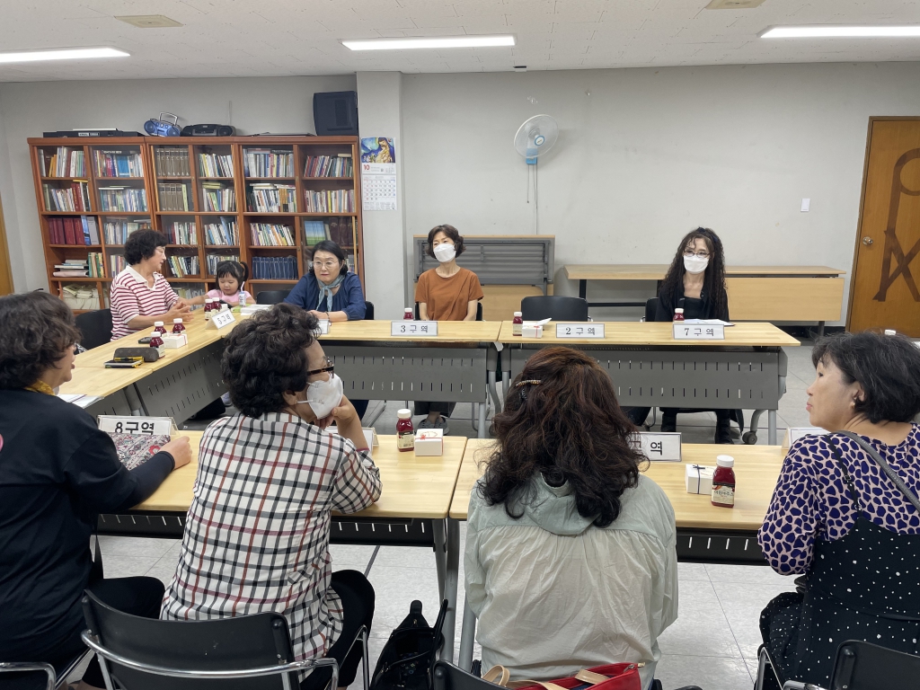 구역장 모임2.jpg