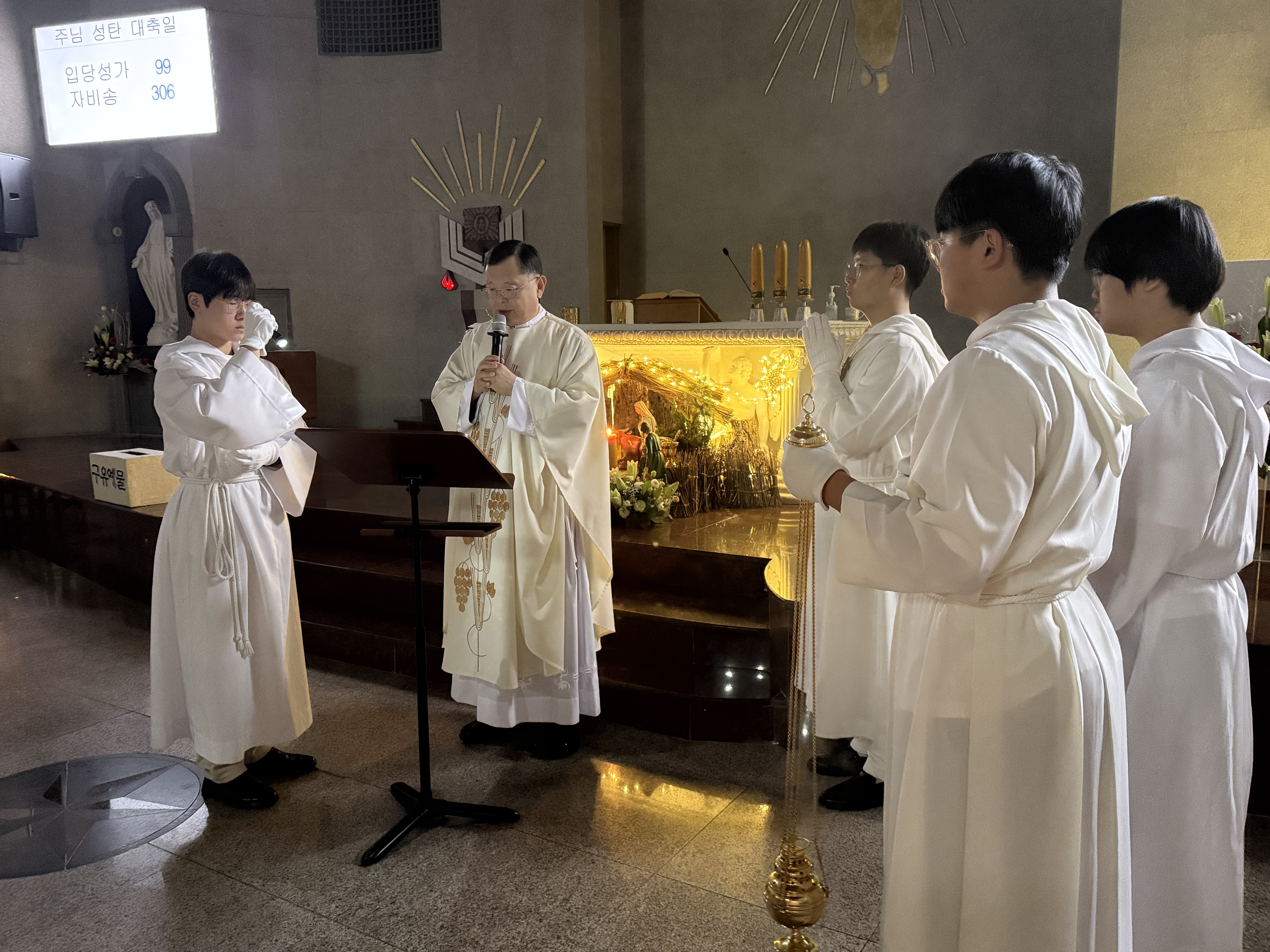251224 성탄밤미사 (12).jpg
