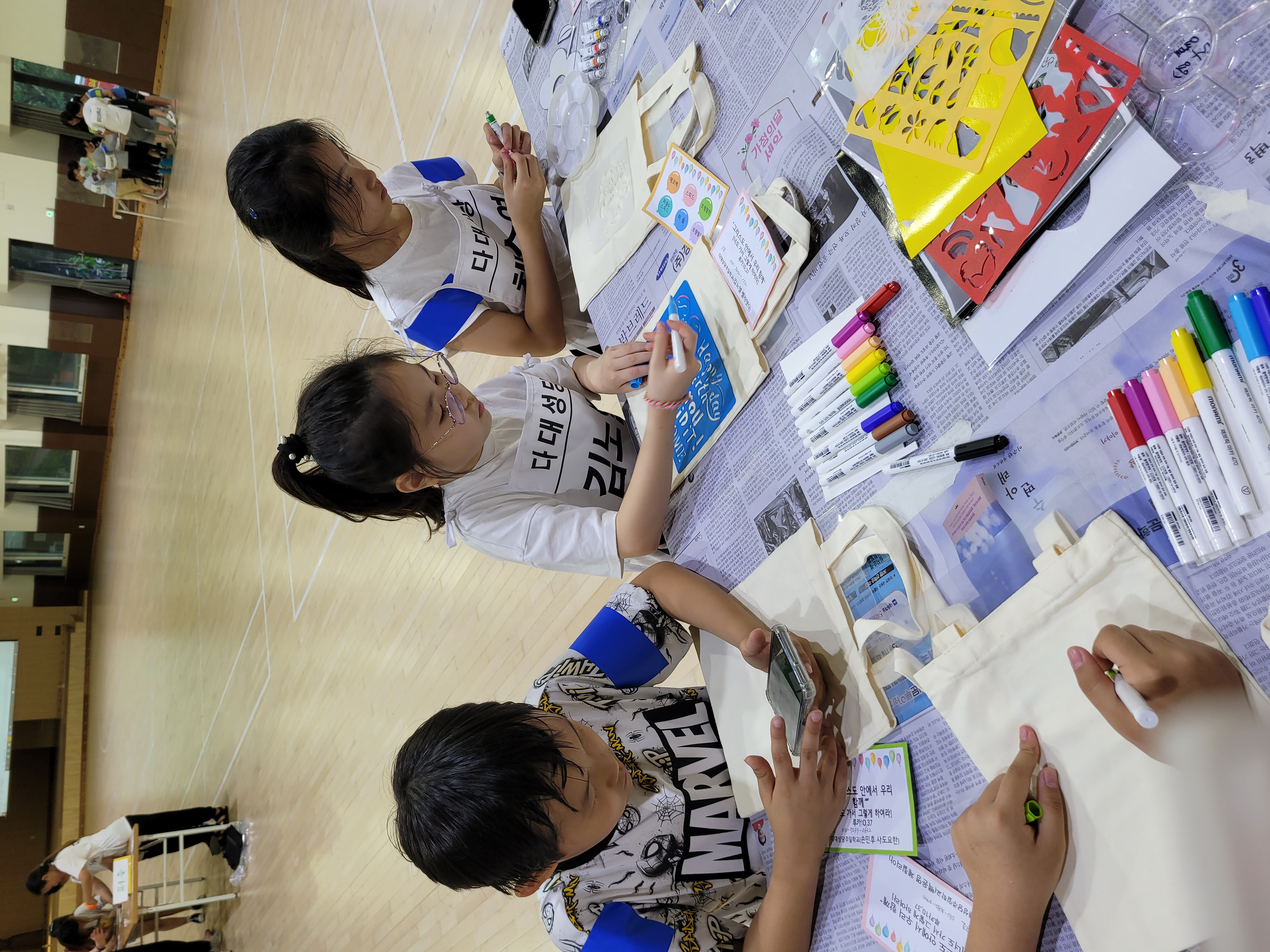 2023년 여름신앙학교4(8).jpg
