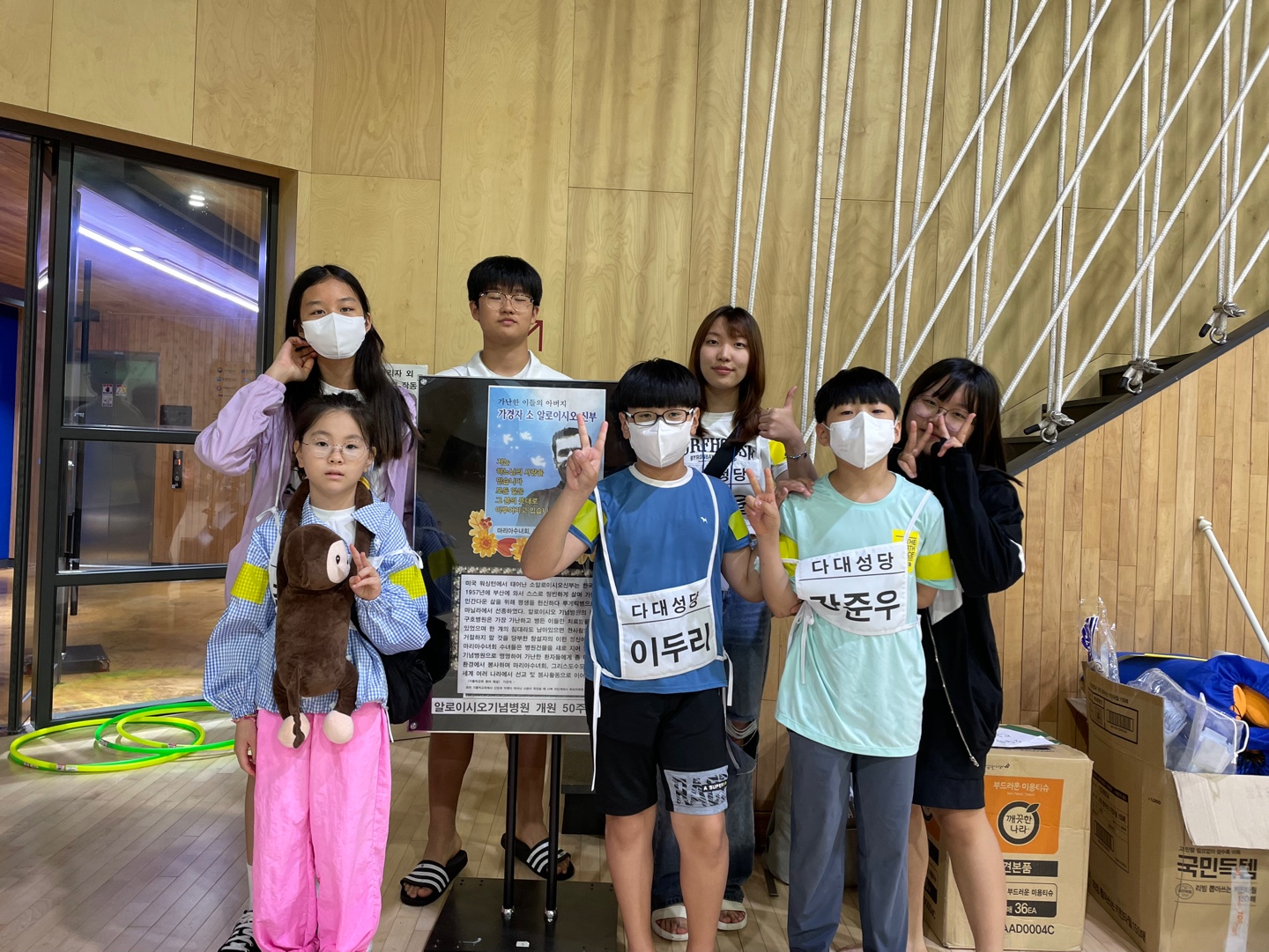 2023년 여름신앙학교1(3).jpg
