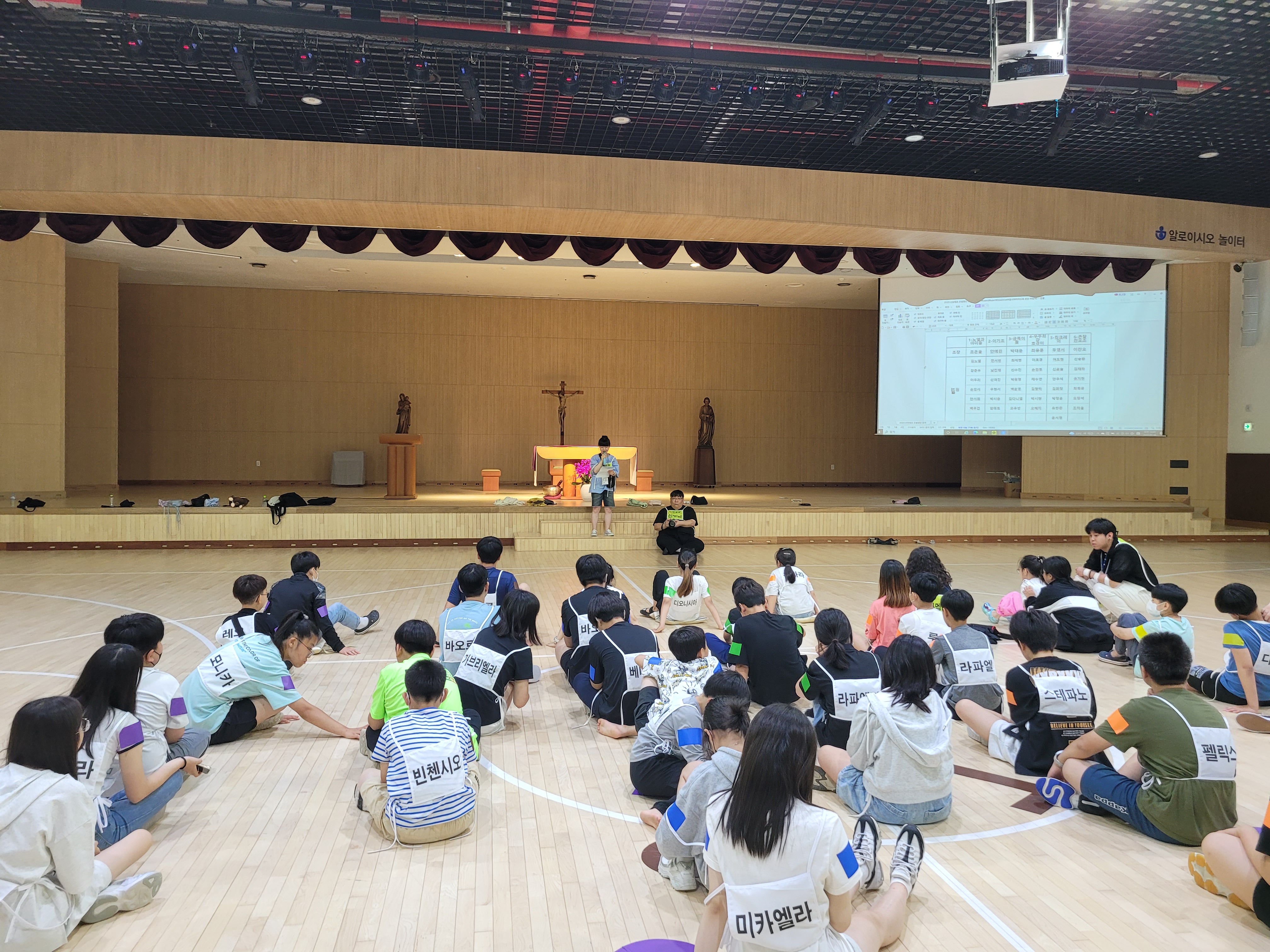2023년 여름신앙학교2(15).jpg