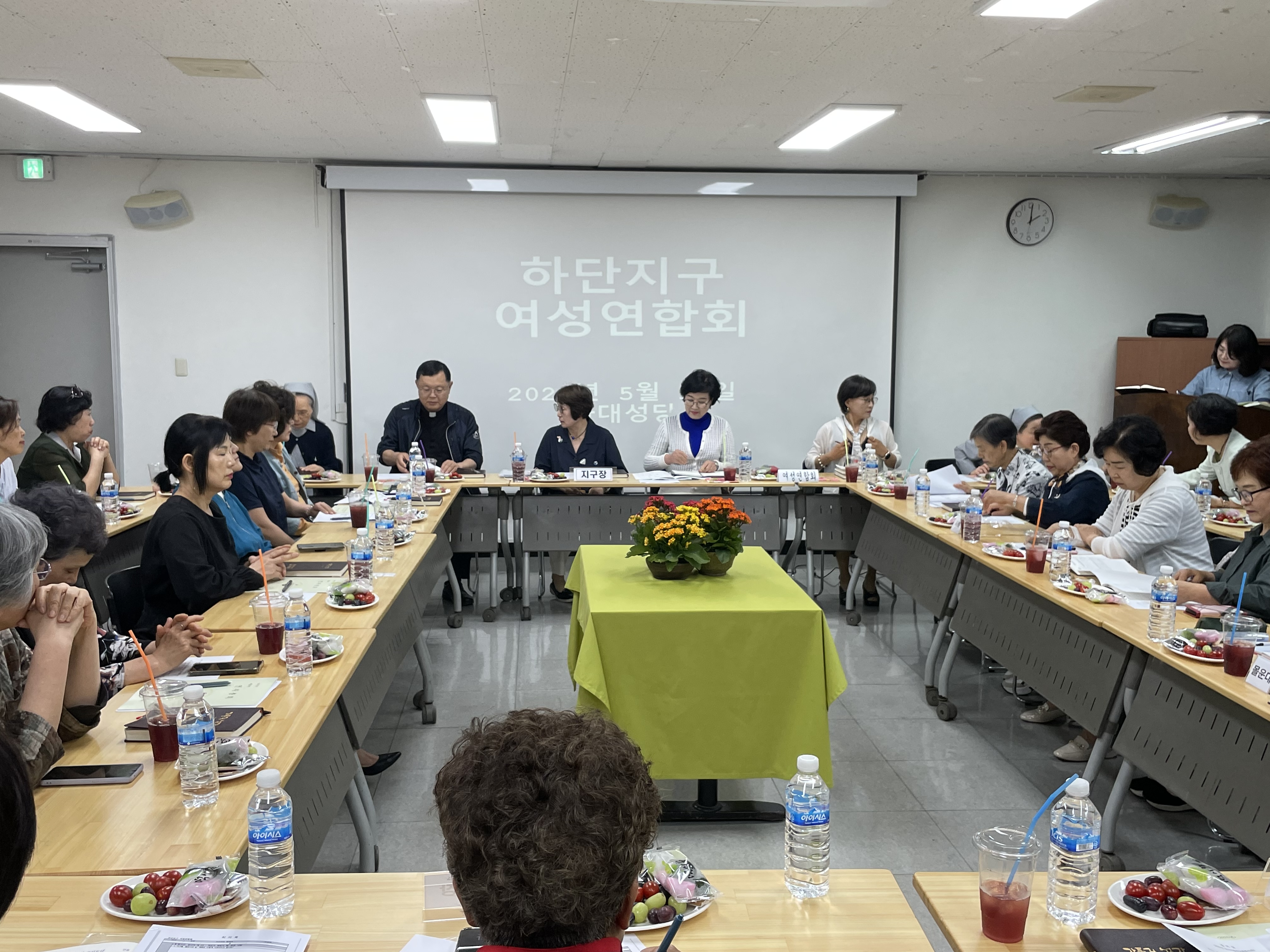 250529 여성연합회 모임 (1).jpg