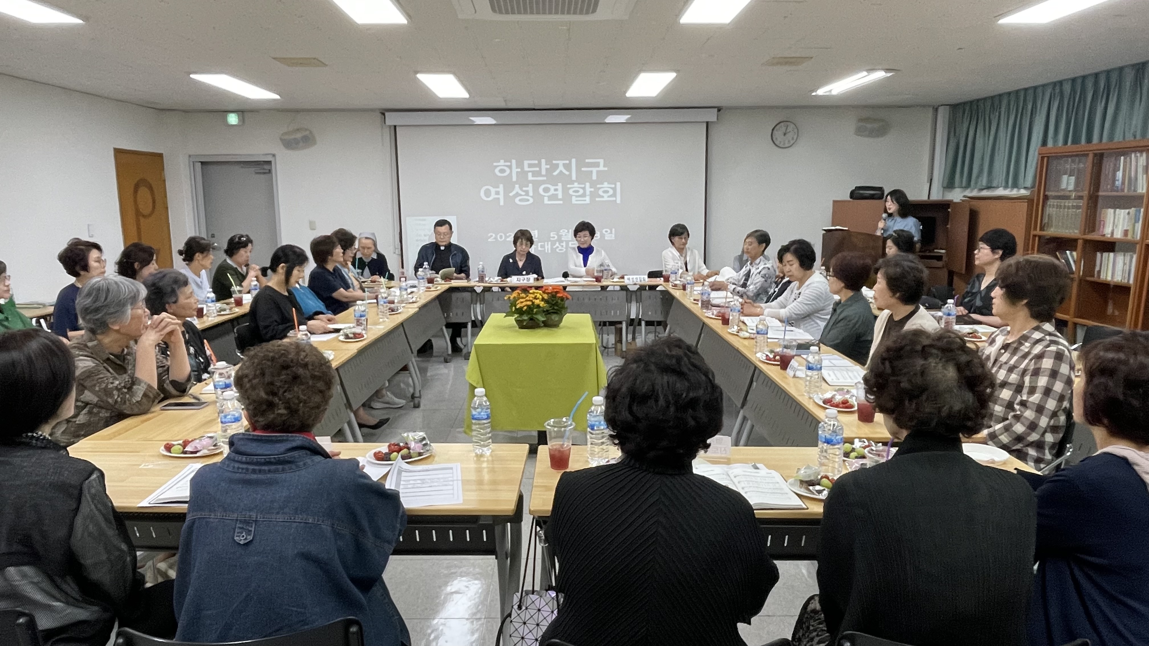 250529 여성연합회 모임 (3).jpg