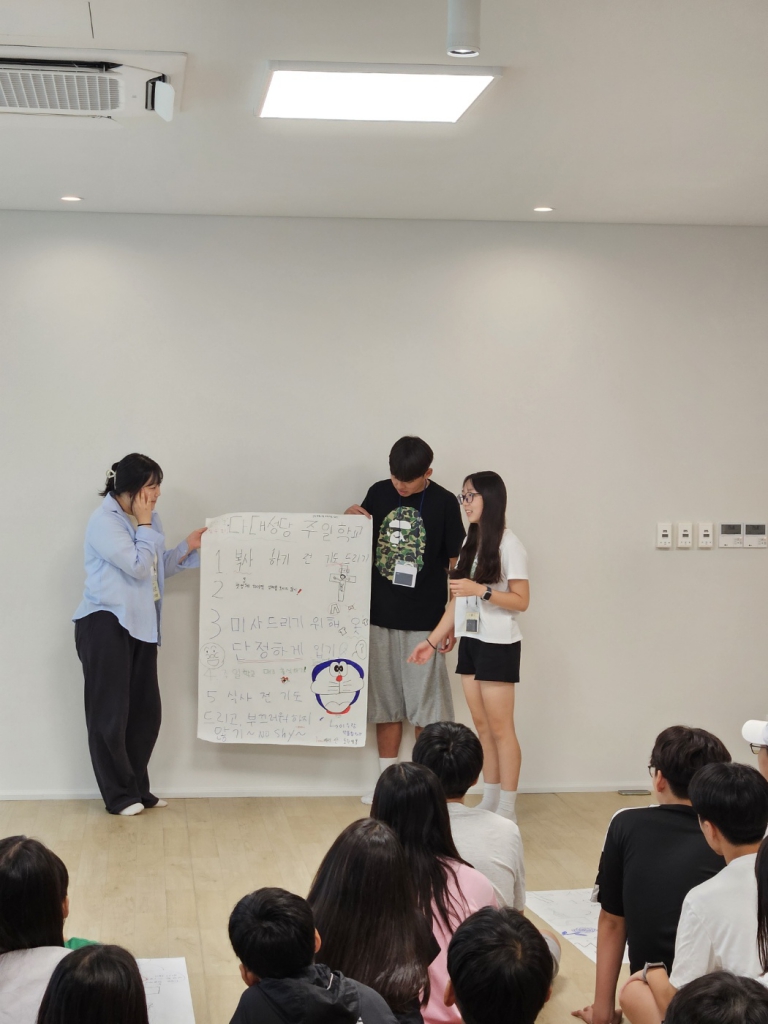 주일학교 여름신앙캠프 (52).jpg