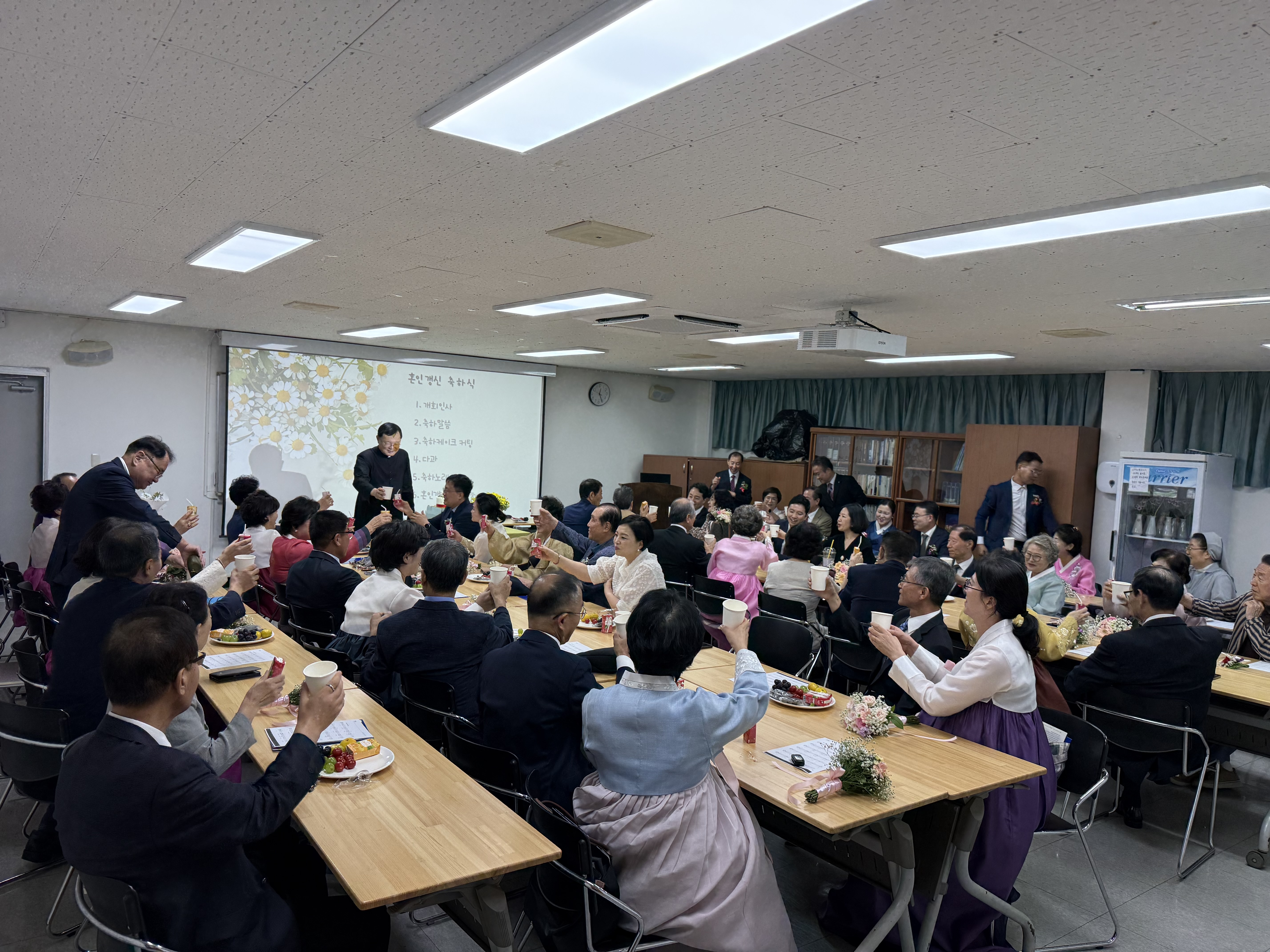 250928 혼인갱신식 (32).jpg