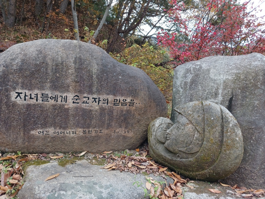 241109예비자 성지순례 (2).jpg