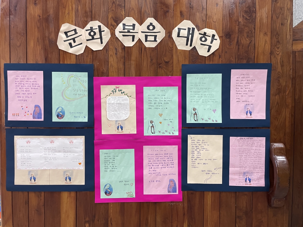 240529성모의밤 (26).jpg
