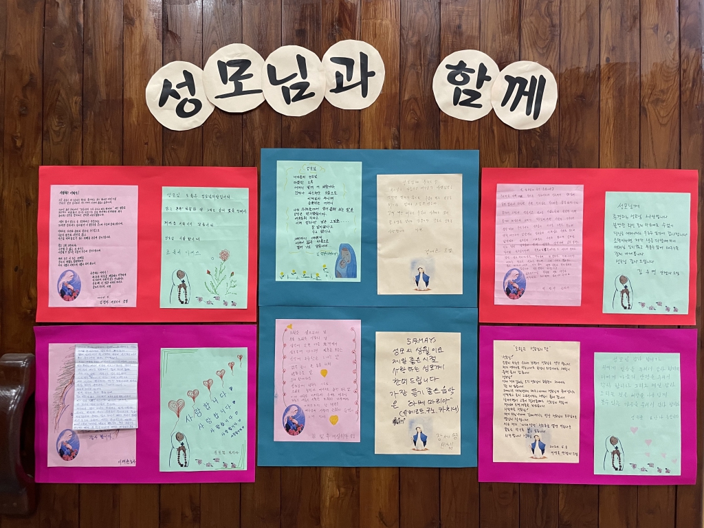240529성모의밤 (25).jpg