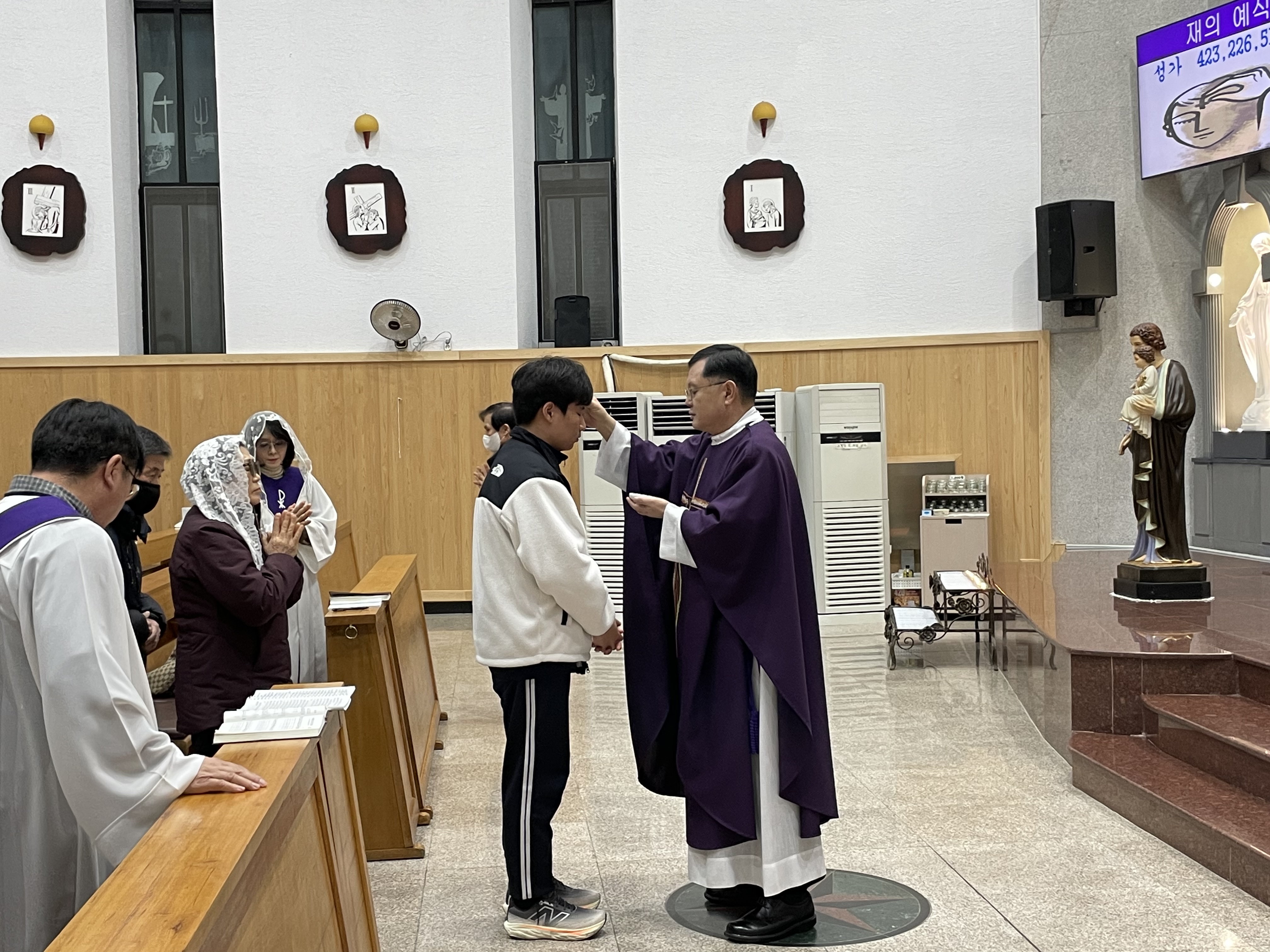 250305 재의수요일 (5).jpg