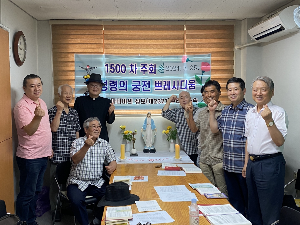 성령의궁전 1500차(1).jpg