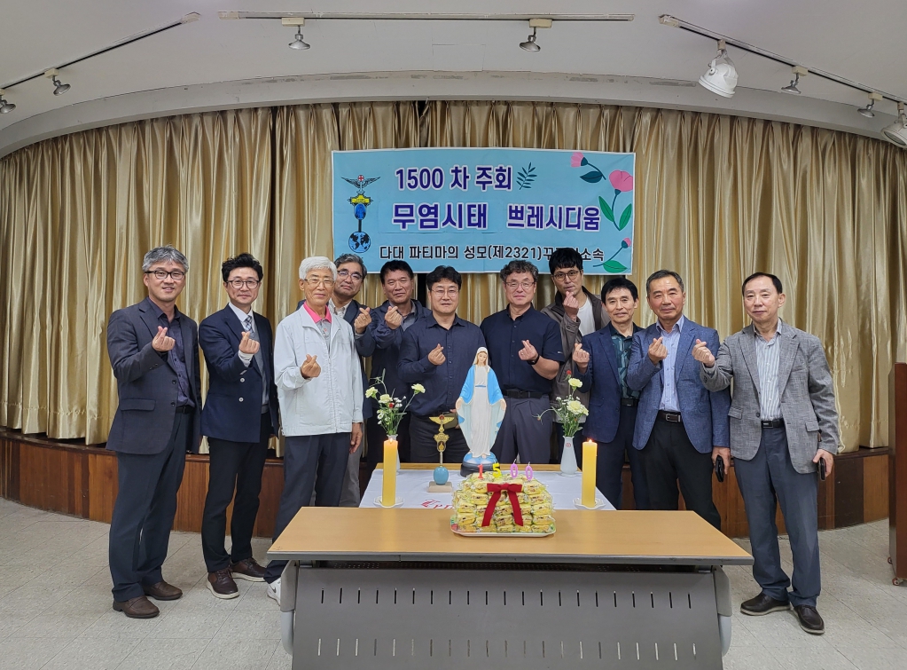241022무염시태 1,500차 (1).jpg