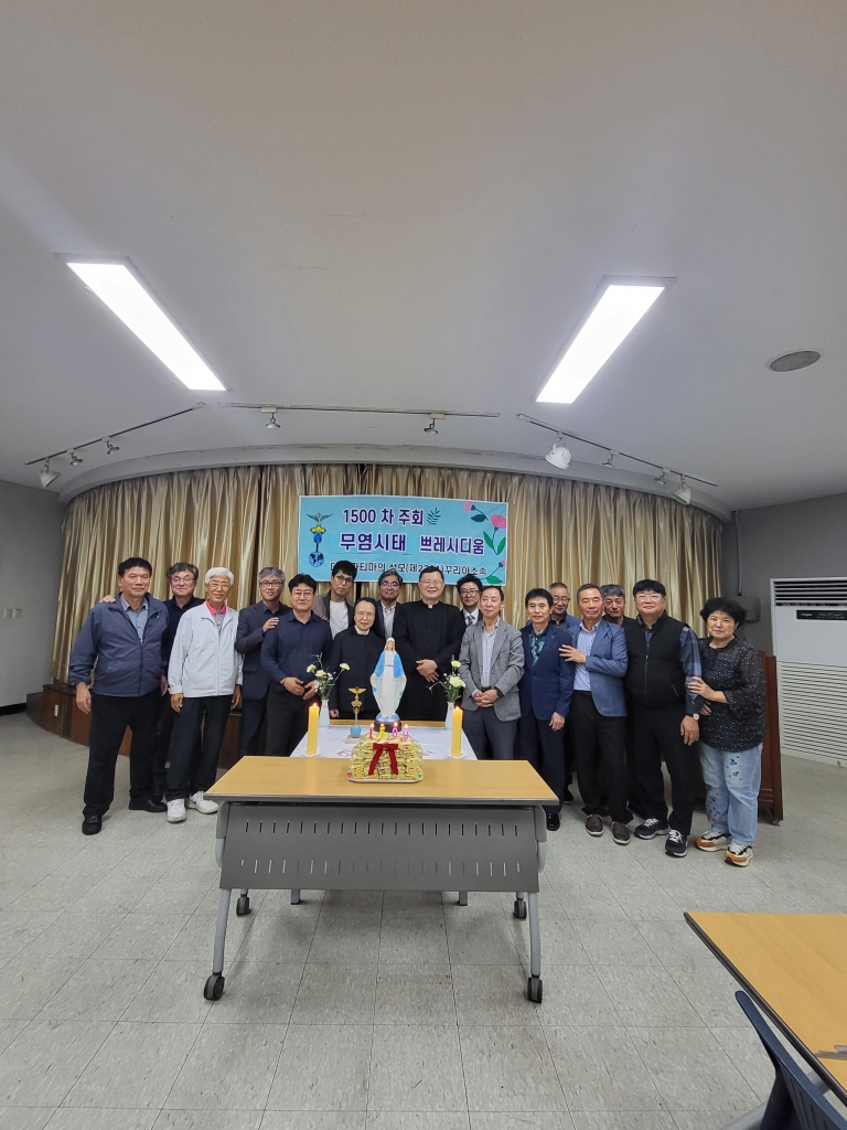 241022무염시태 1,500차 (4).jpg