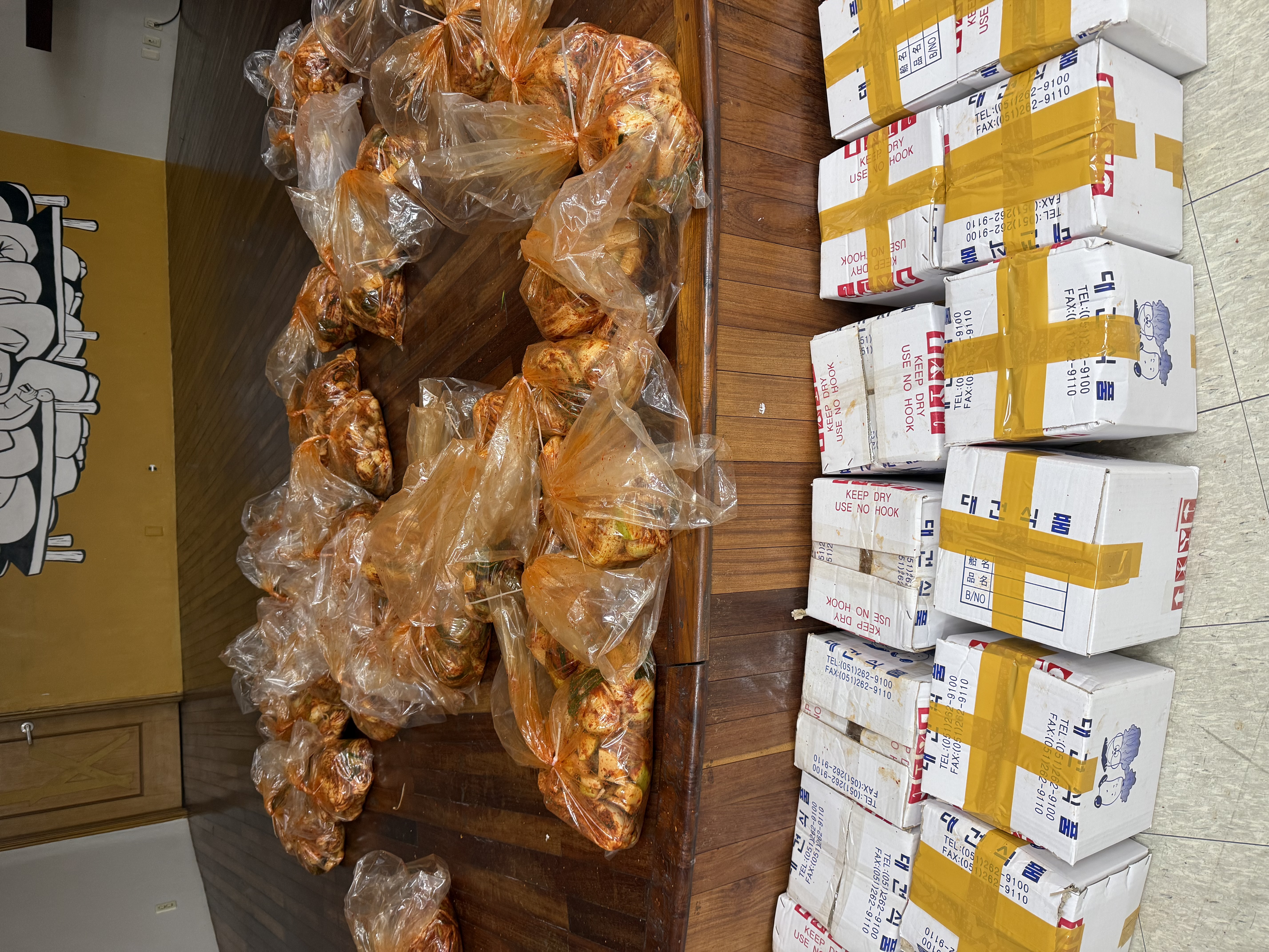 251213 김장나누기(8).jpg