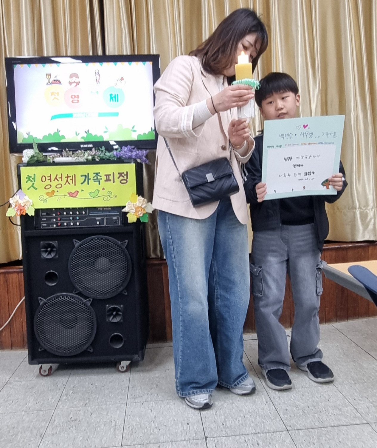 250323 첫영성체 가족피정 (8).jpg