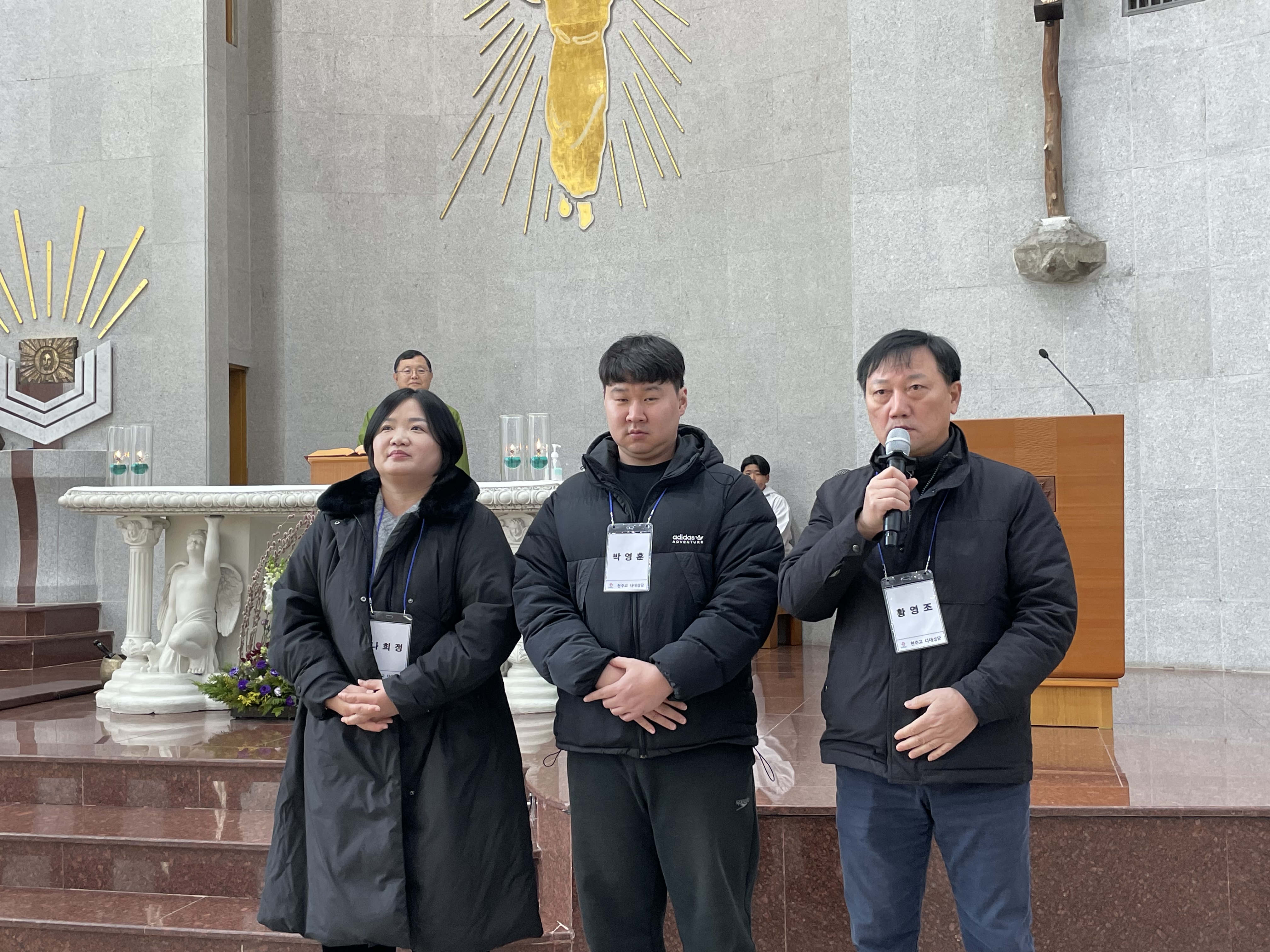 250223 예비신자 입교식 (1).jpg