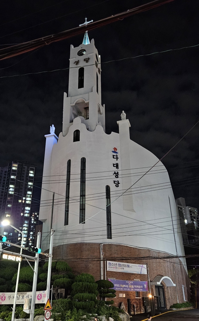 20240504성판간판공사 (7).jpg