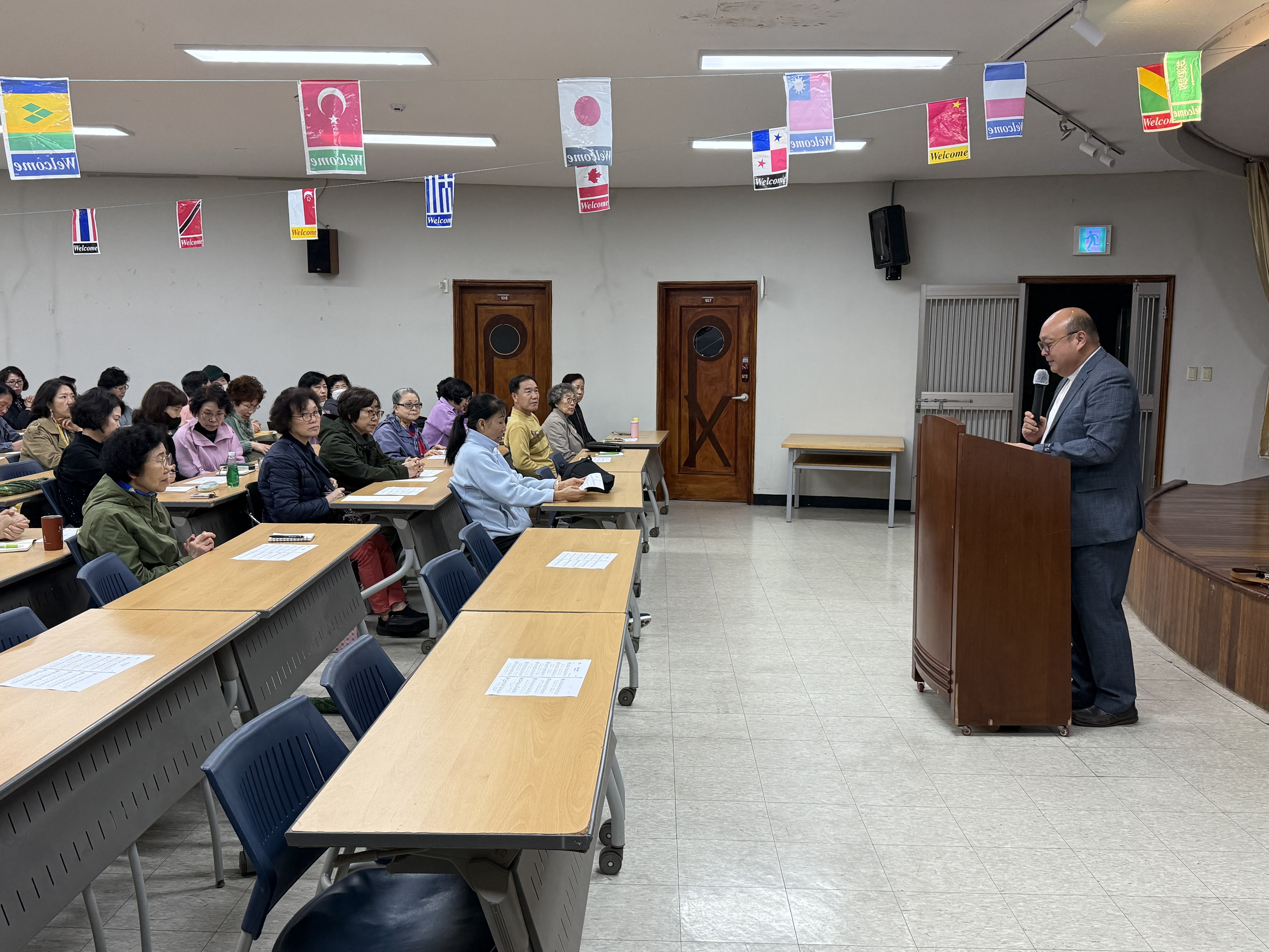 201019 마리아론 특강 (6).jpg