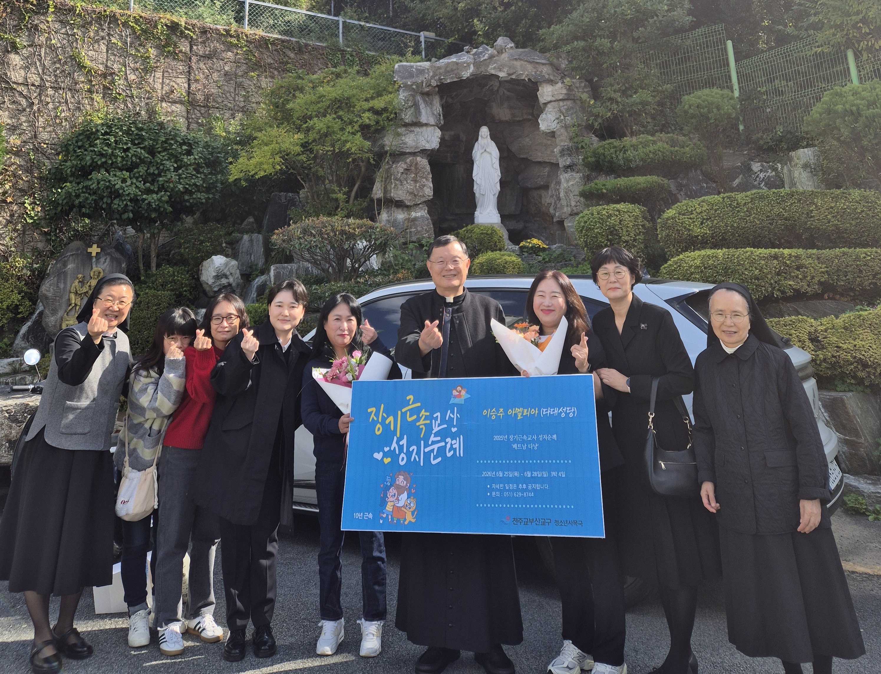 251102 교사 근속상 시상 (4).jpg