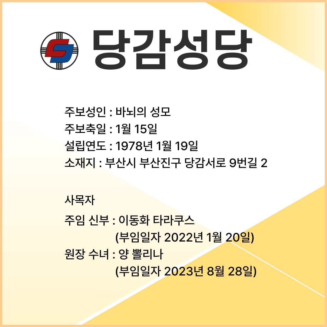 제목을-입력해주세요_-001 (1).png