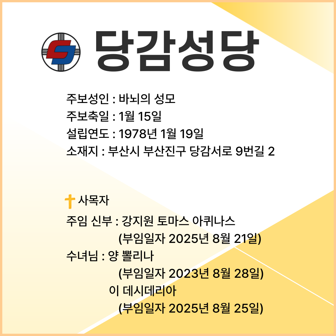 제목을-입력해주세요_-001 (2).png