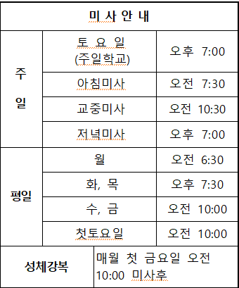스크린샷 2025-08-03 104631.png
