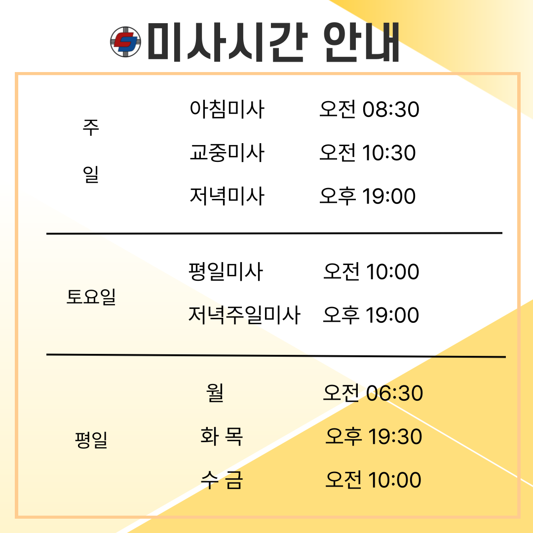 제목을-입력해주세요_-001.png