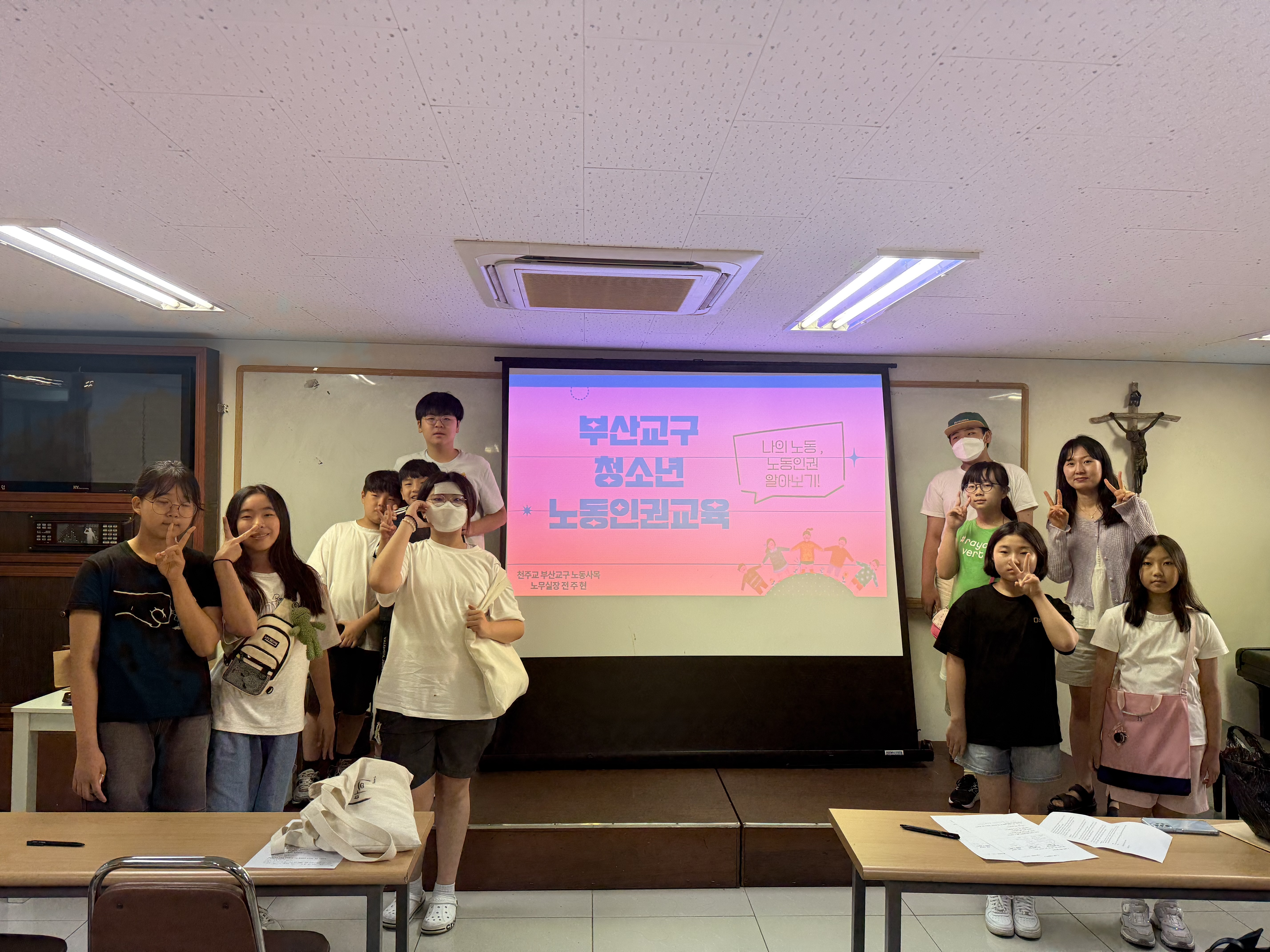 KakaoTalk_20250628_201718648_08.jpg