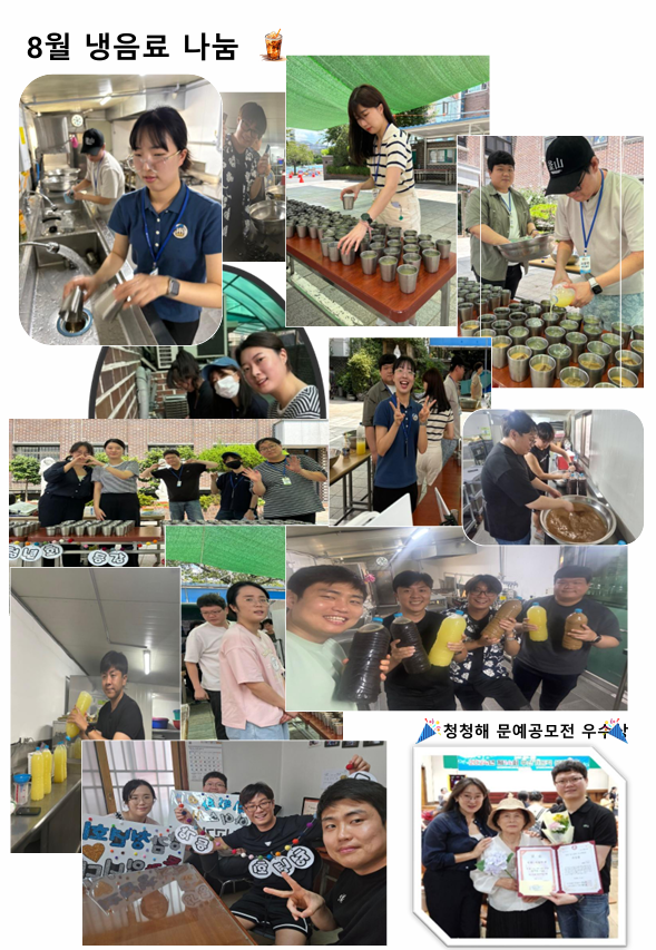 스크린샷 2025-02-12 093634.png