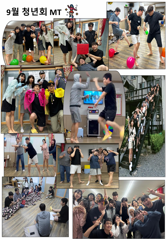 스크린샷 2025-02-12 093844.png