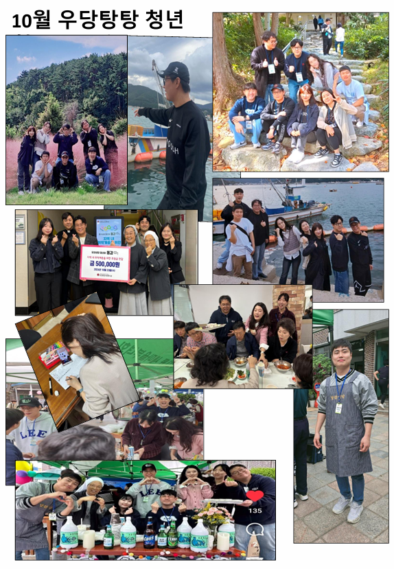 스크린샷 2025-02-12 094110.png