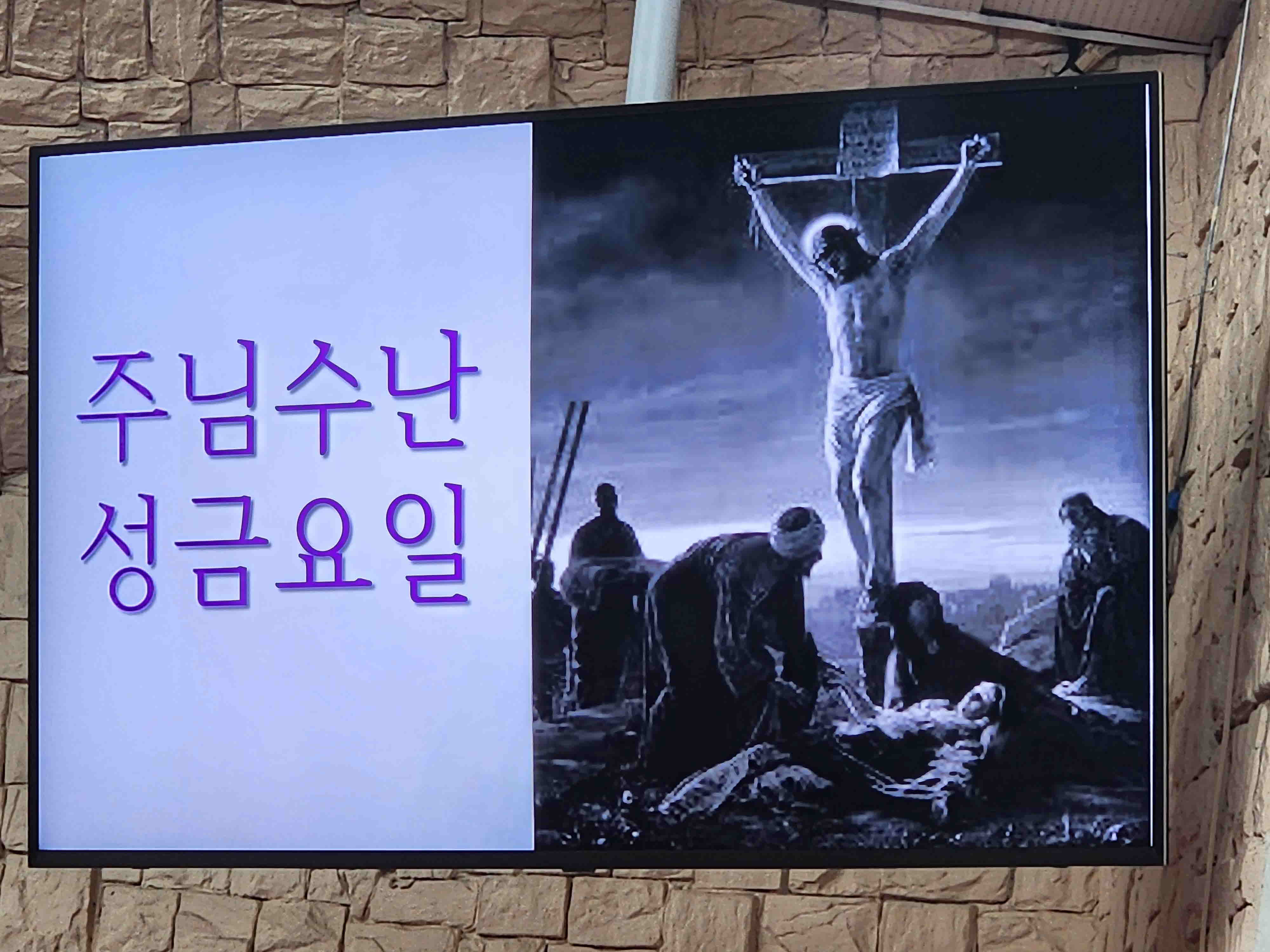 [크기변환]20230407_194225.jpg