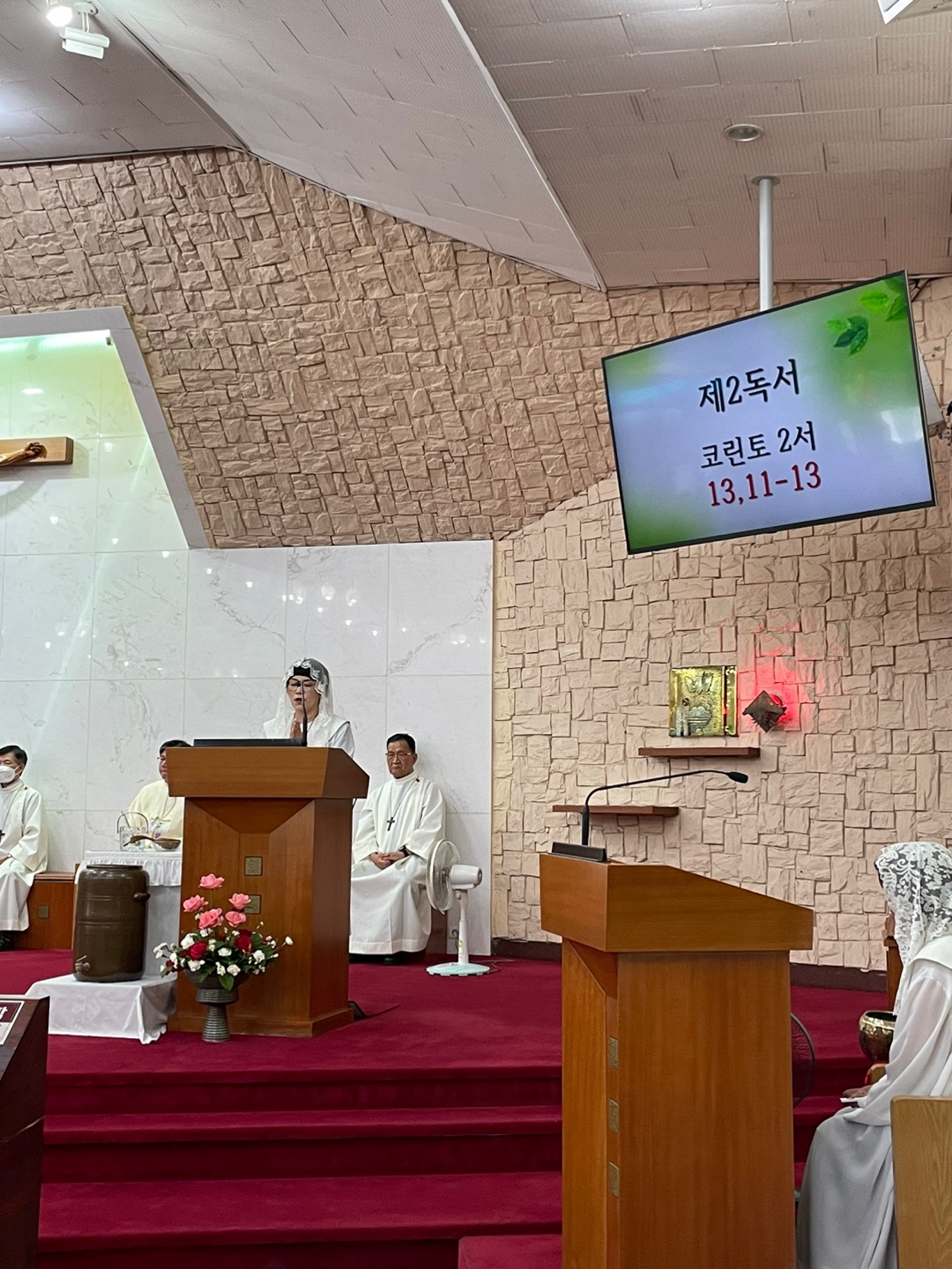 KakaoTalk_20230604_212637387_13.jpg