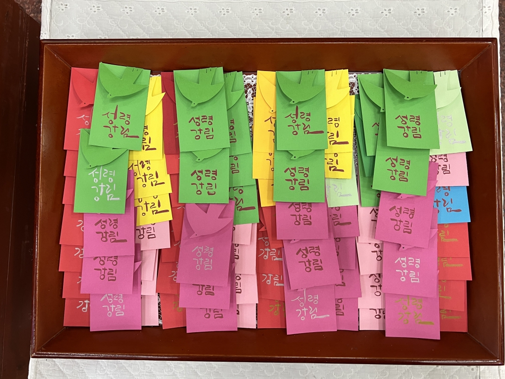 240519_성령강림대축일_10.jpg