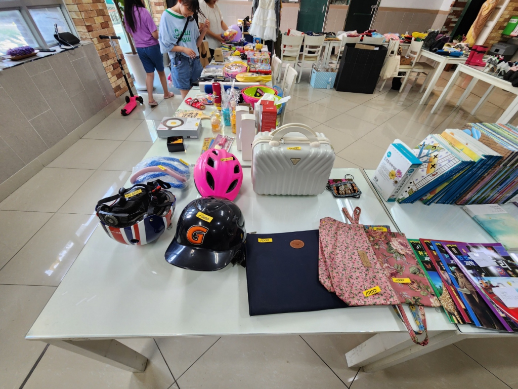 KakaoTalk_20230702_011808455.jpg