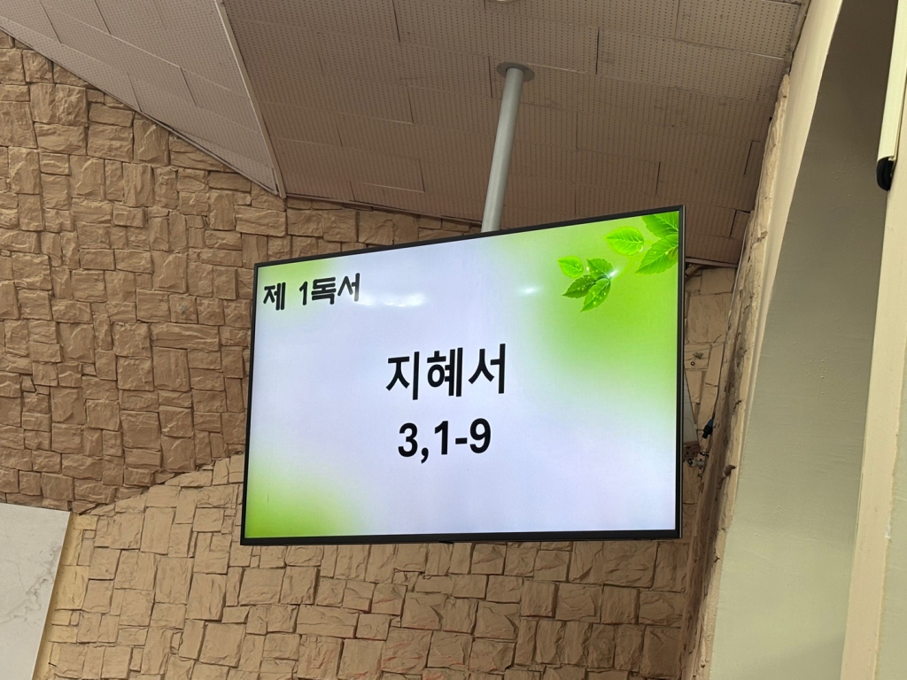 KakaoTalk_20240930_103754248_14.jpg