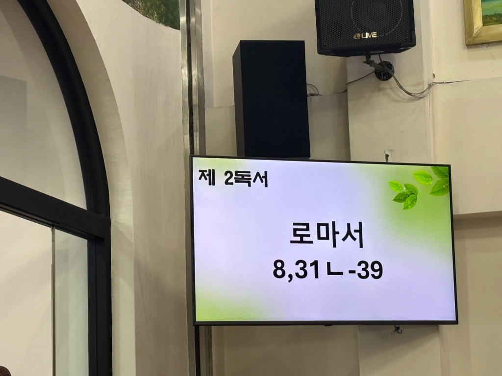 KakaoTalk_20240930_103754248_15.jpg
