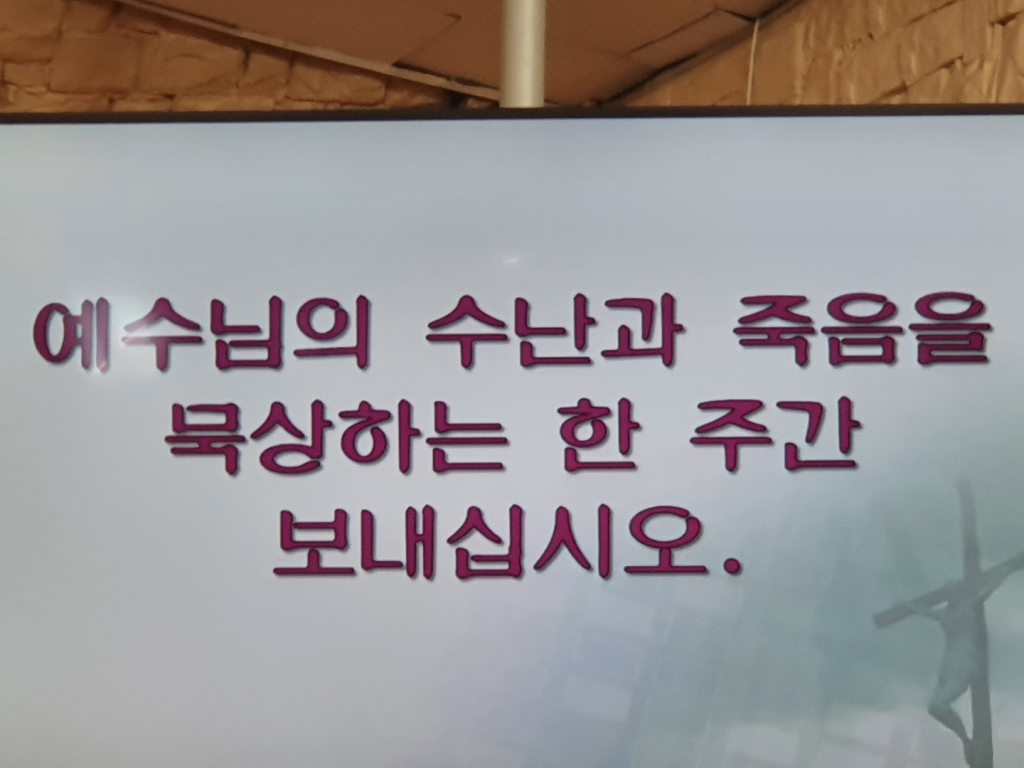 KakaoTalk_20210328_142754911_19.jpg