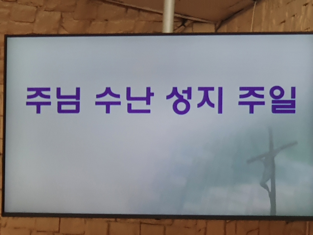 KakaoTalk_20210328_142516205.jpg