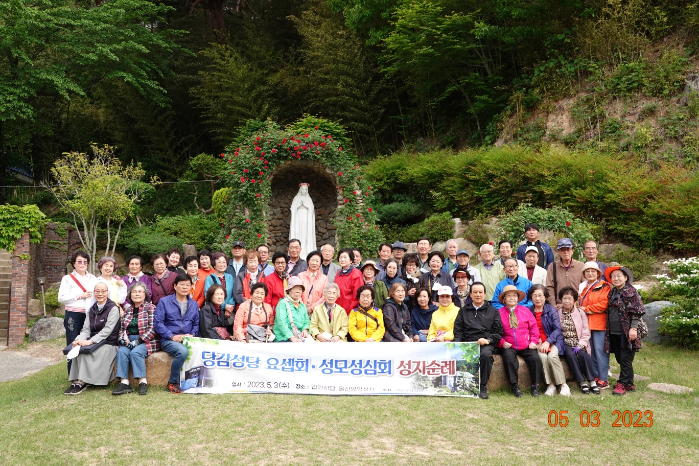 KakaoTalk_20230509_204114186.jpg