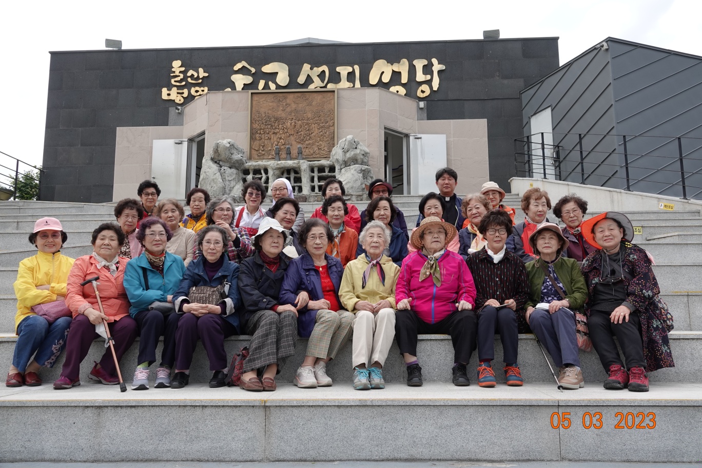 KakaoTalk_20230509_204114186_03.jpg