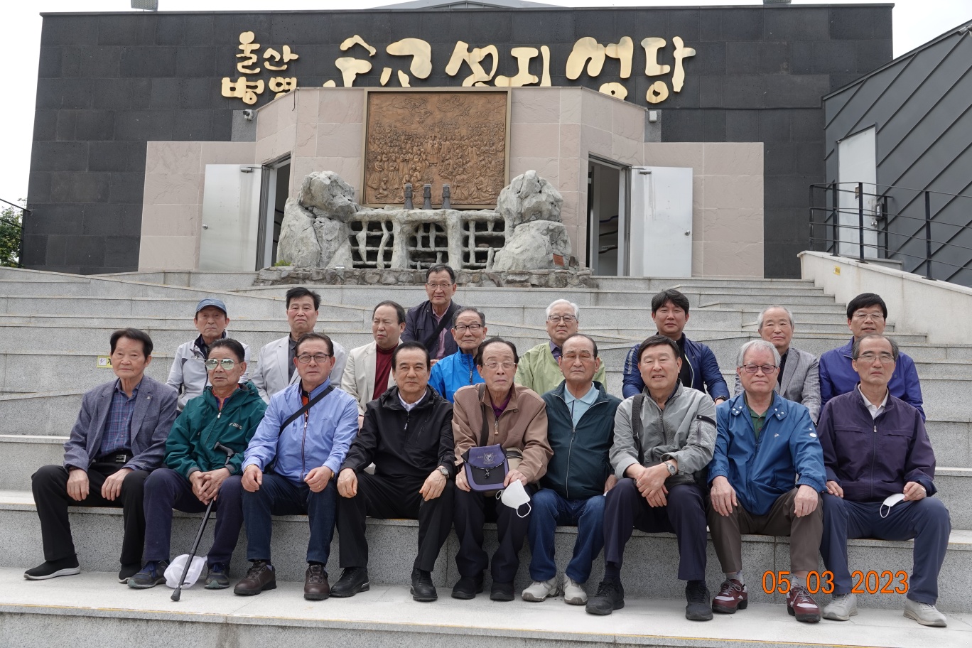 KakaoTalk_20230509_204114186_04.jpg