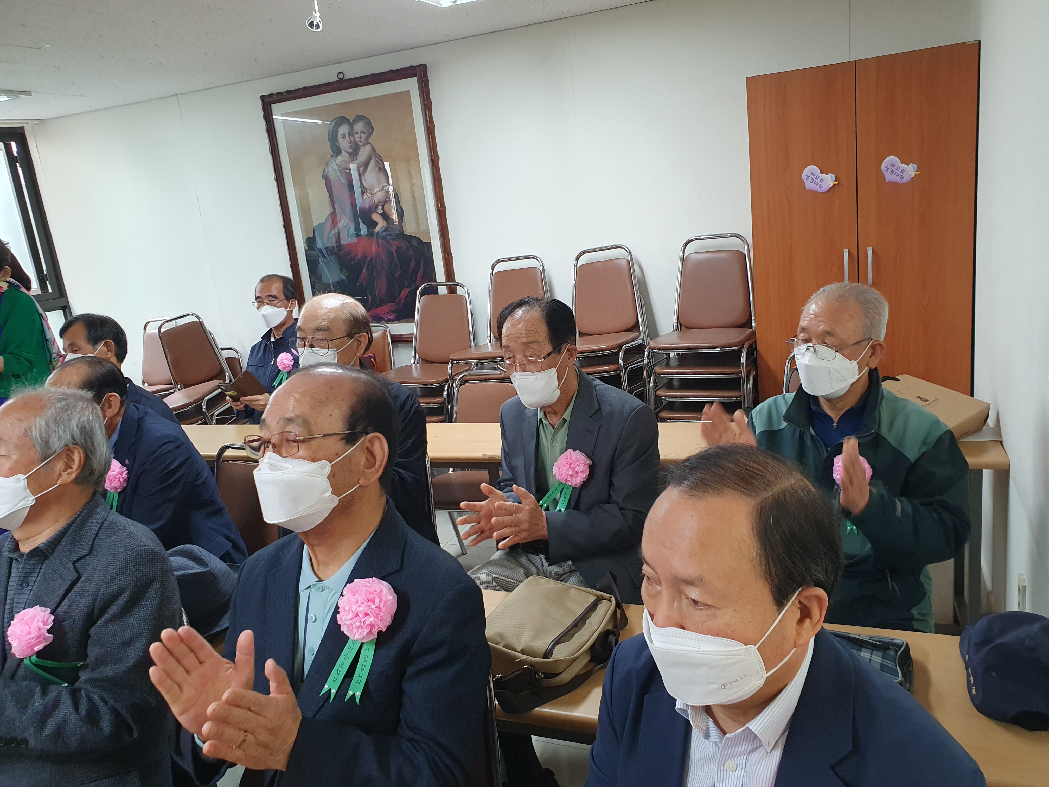 KakaoTalk_20230509_204624016_04.jpg