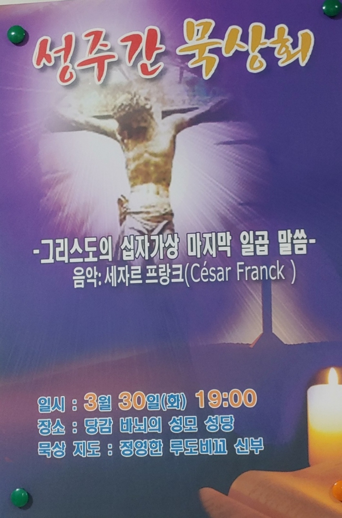 KakaoTalk_20210330_204949104_19.jpg