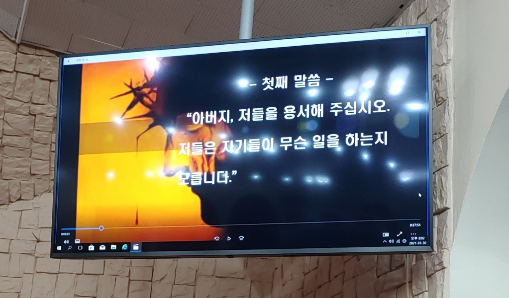 KakaoTalk_20210330_204949104_07.jpg