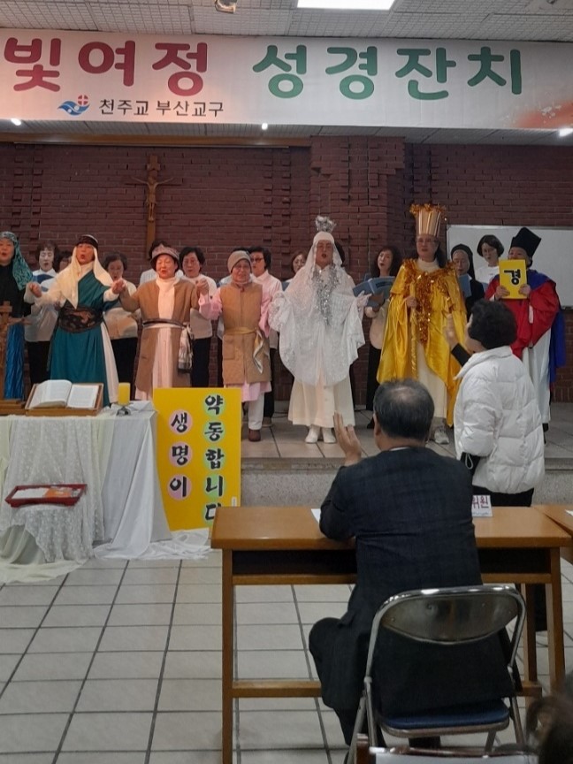 KakaoTalk_20241127_172143686_14.jpg