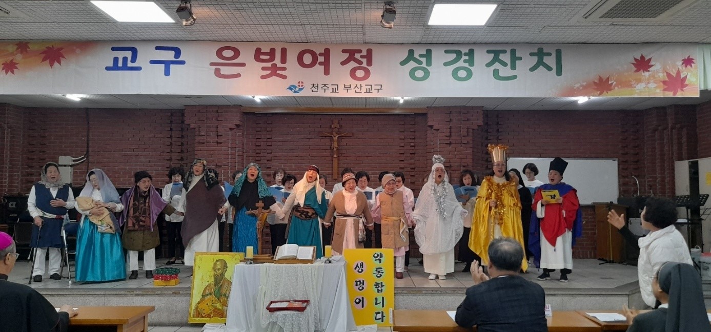 KakaoTalk_20241127_172143686_15.jpg