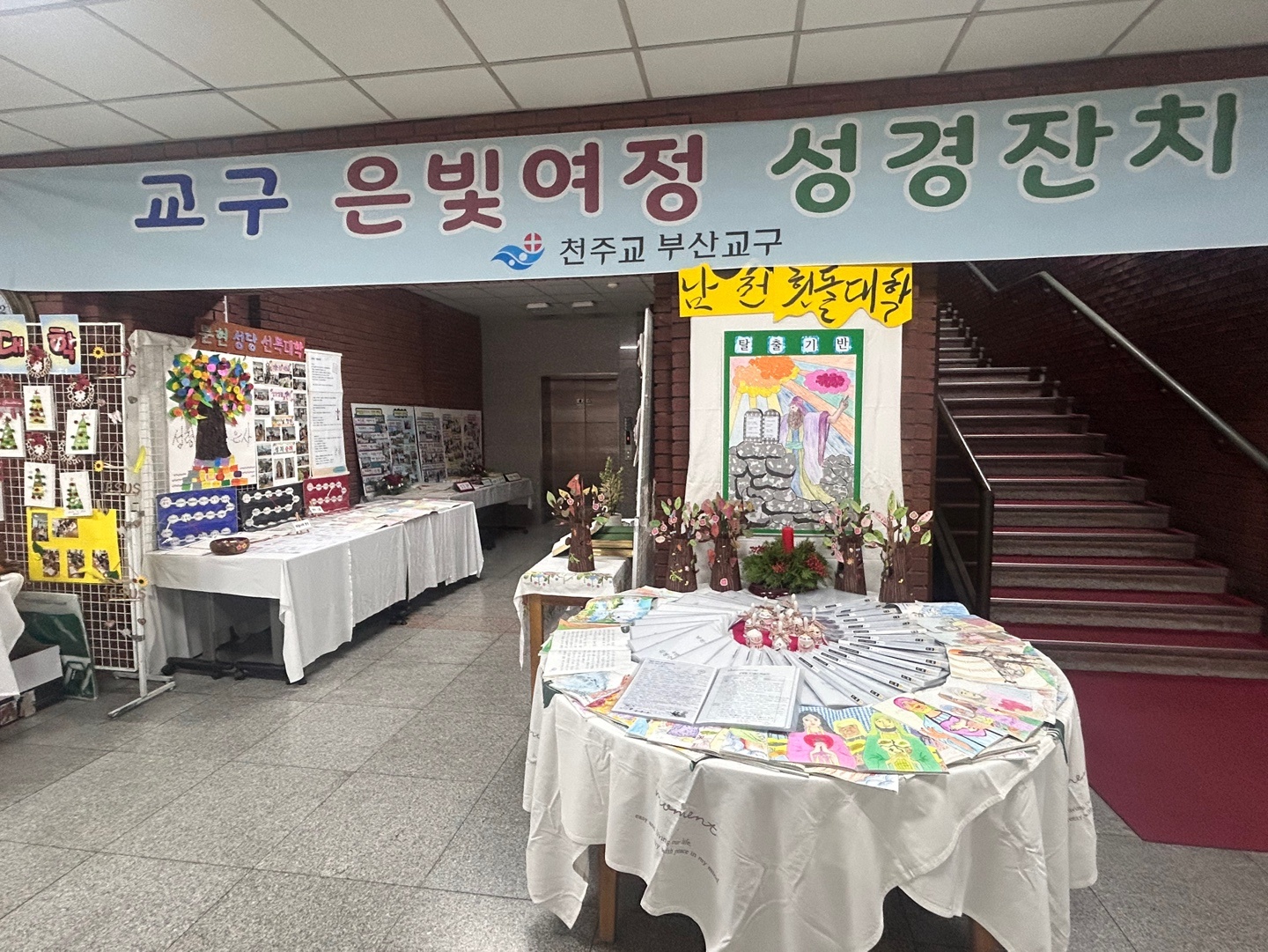 KakaoTalk_20241127_172143686.jpg