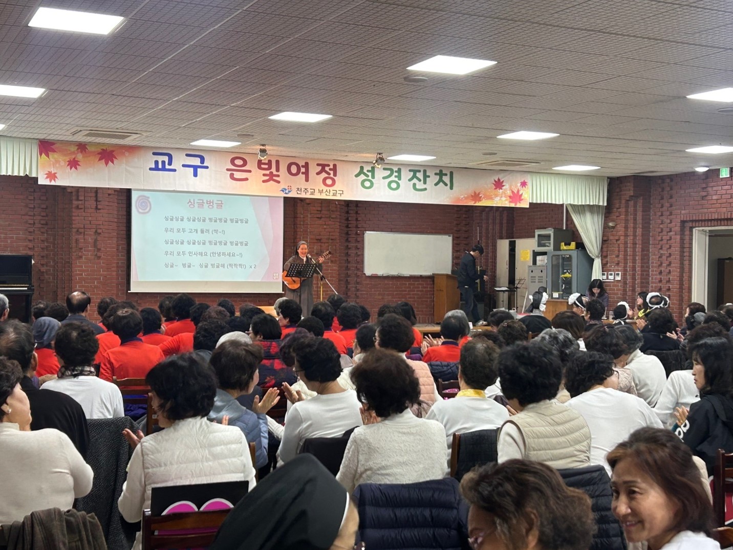 KakaoTalk_20241127_172143686_02.jpg