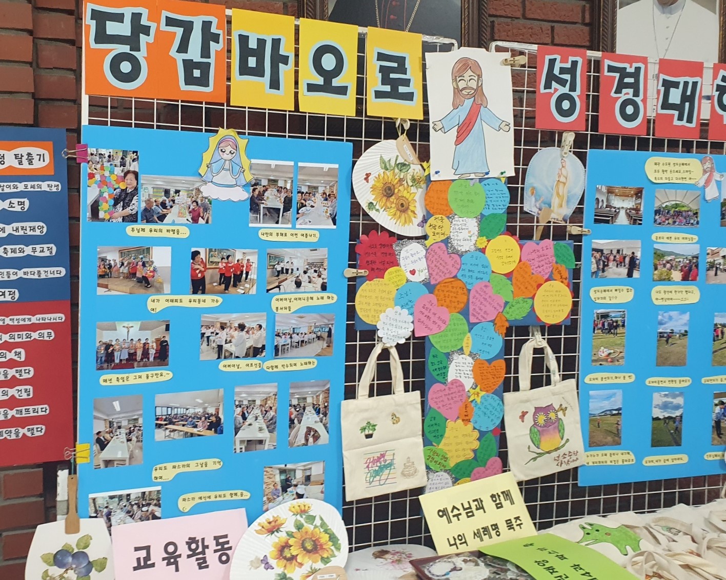 KakaoTalk_20241127_172143686_22.jpg