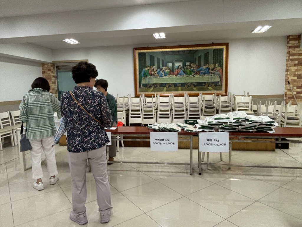 KakaoTalk_20240724_215719099_10.jpg